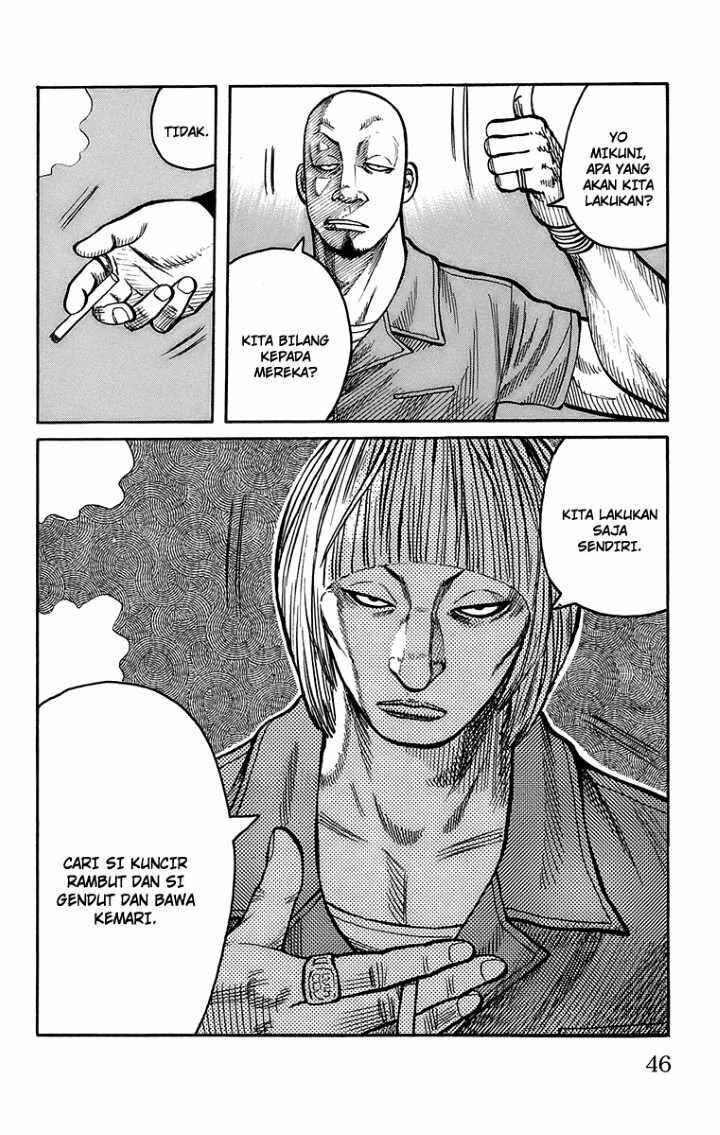 Worst Chap 97 - Next Chap 98