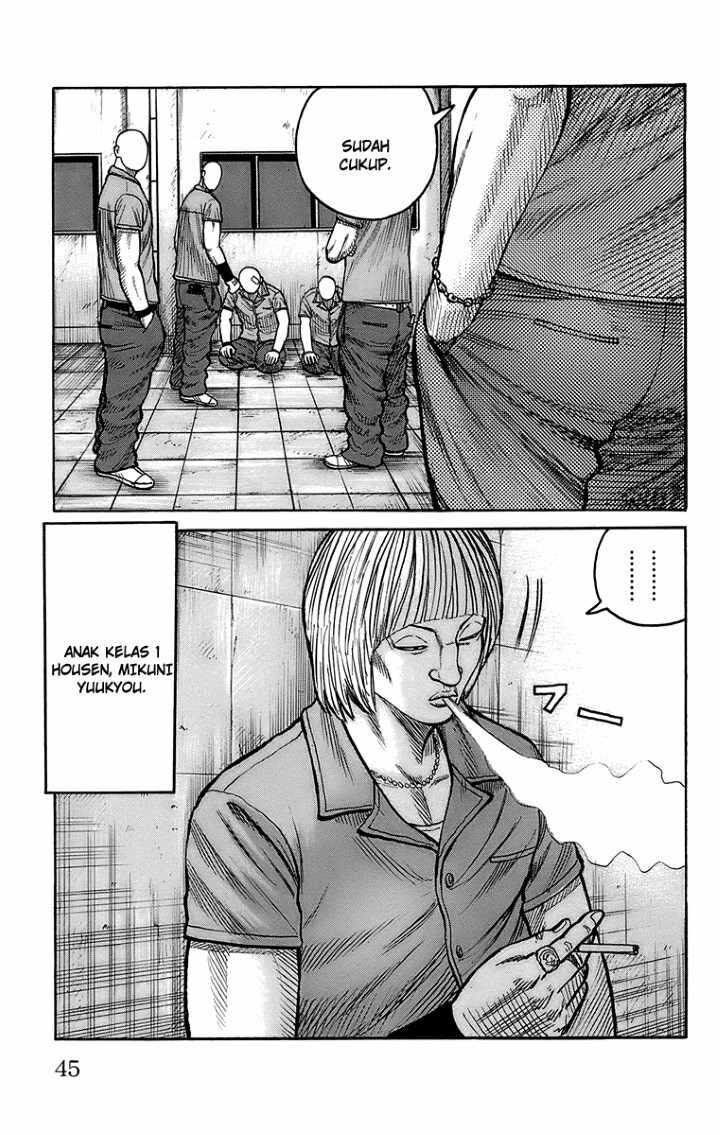 Worst Chap 97 - Next Chap 98