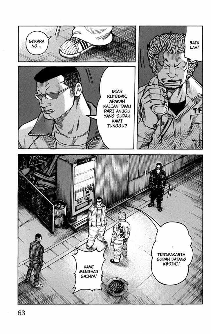 Worst Chap 94 - Next Chap 95