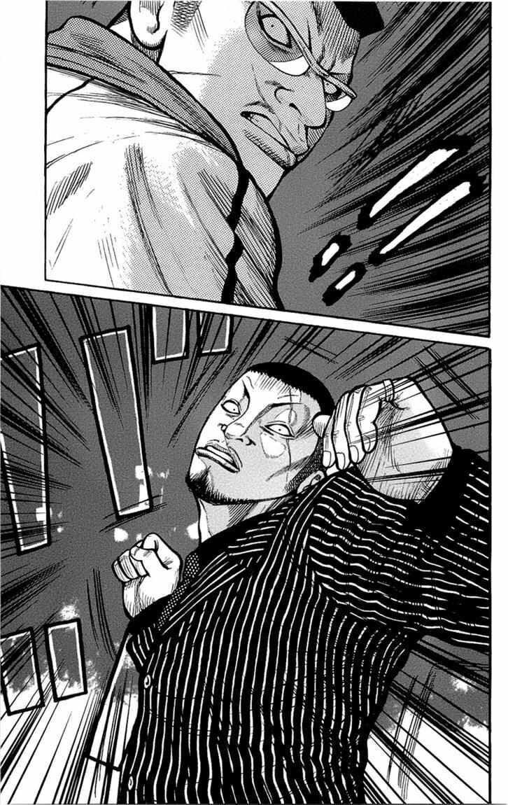 Worst Chap 94 - Next Chap 95