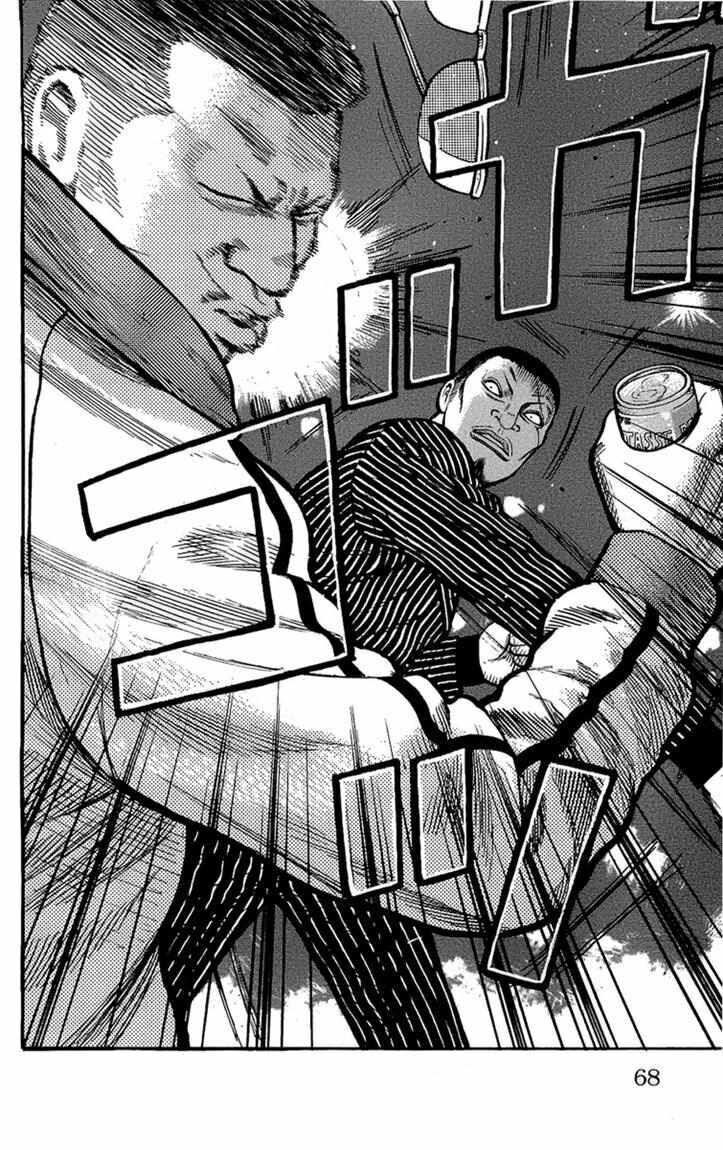 Worst Chap 94 - Next Chap 95