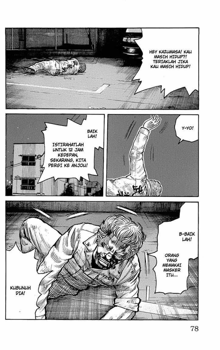 Worst Chap 94 - Next Chap 95