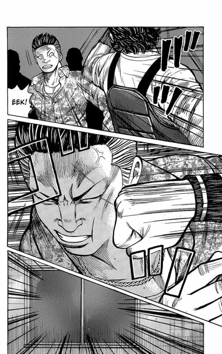 Worst Chap 95 - Next Chap 96