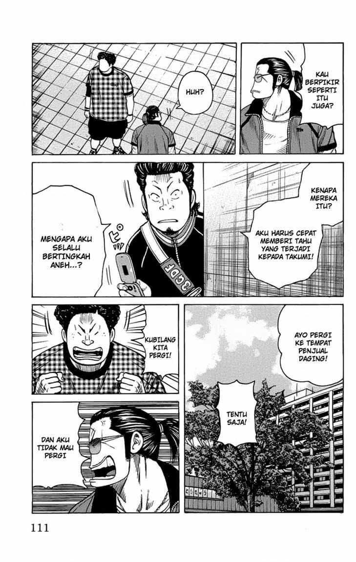 Worst Chap 95 - Next Chap 96