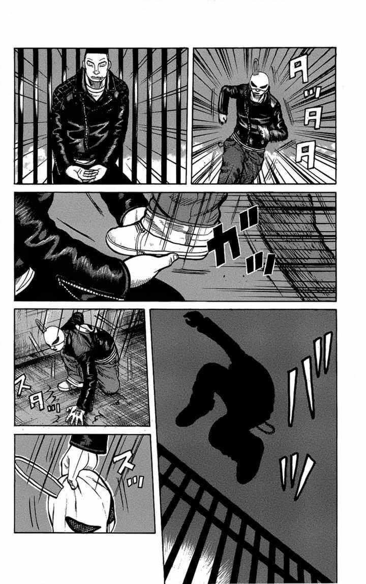 Worst Chap 95 - Next Chap 96