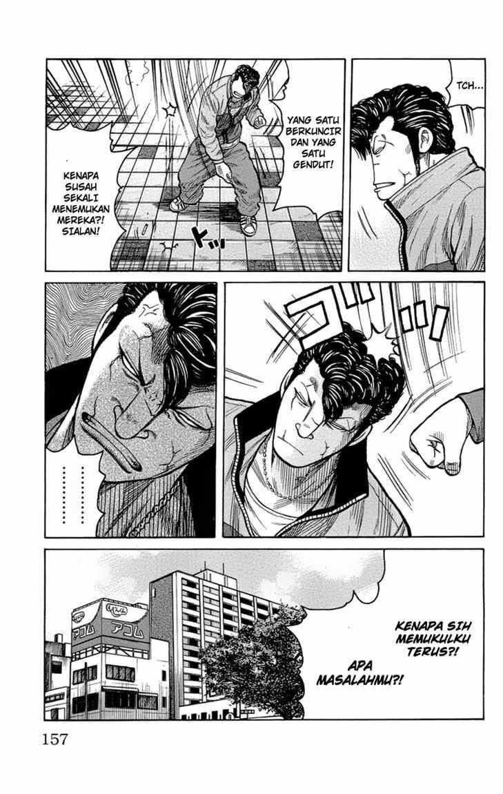 Worst Chap 96 - Next Chap 97