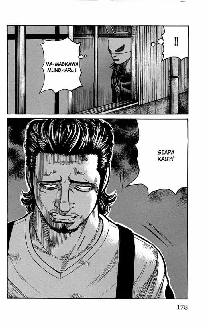 Worst Chap 96 - Next Chap 97