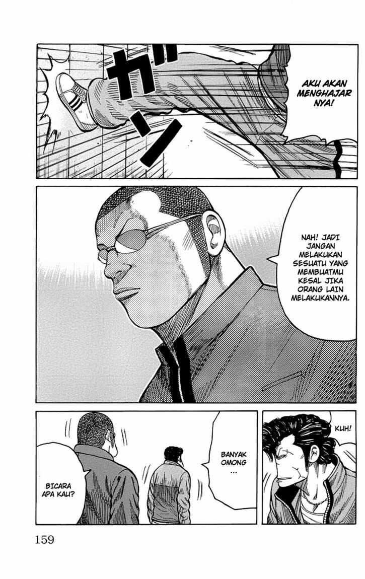 Worst Chap 96 - Next Chap 97