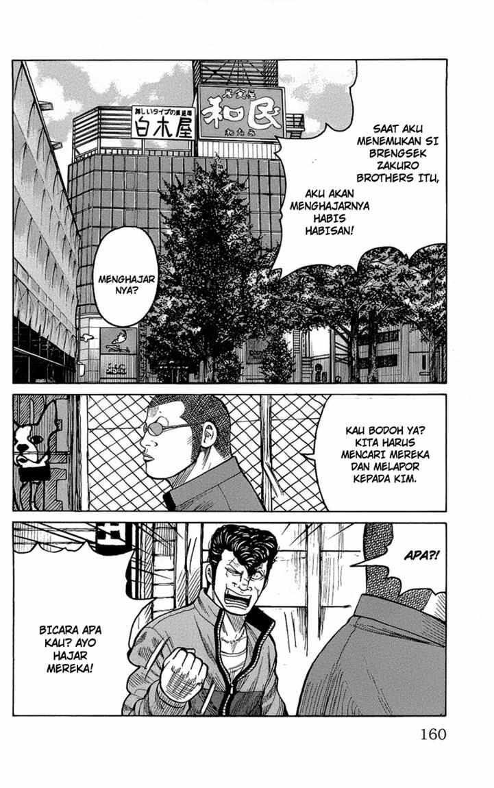 Worst Chap 96 - Next Chap 97