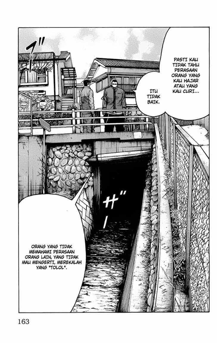 Worst Chap 96 - Next Chap 97