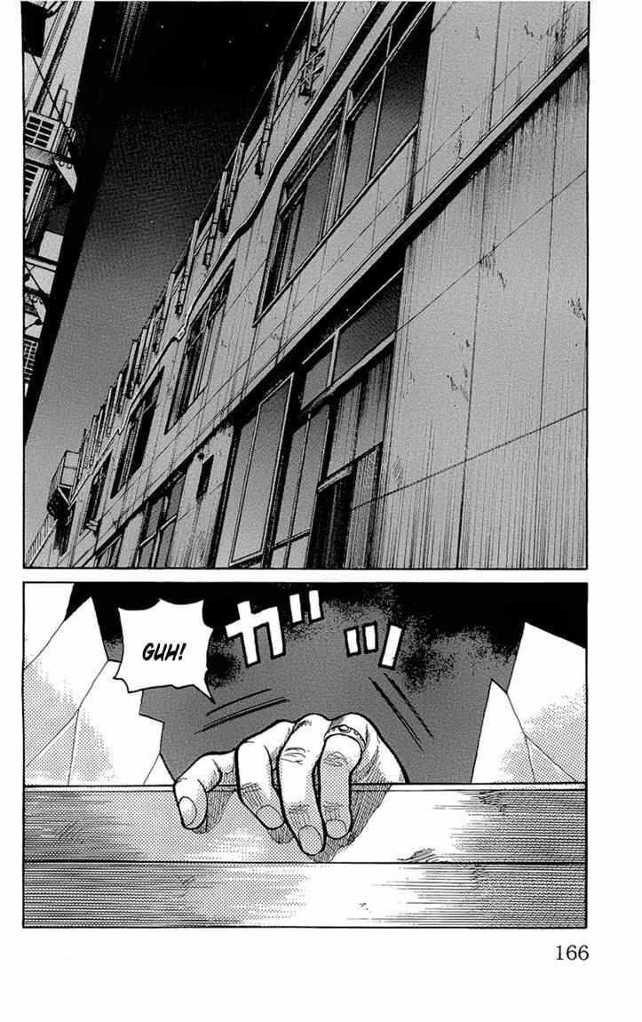 Worst Chap 96 - Next Chap 97