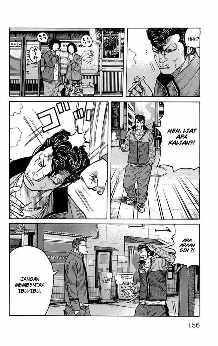 Worst Chap 96 - Next Chap 97