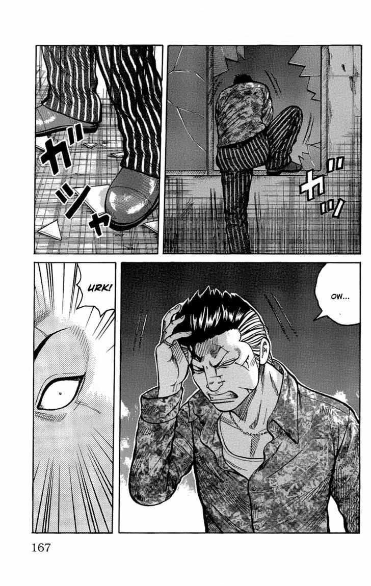 Worst Chap 96 - Next Chap 97