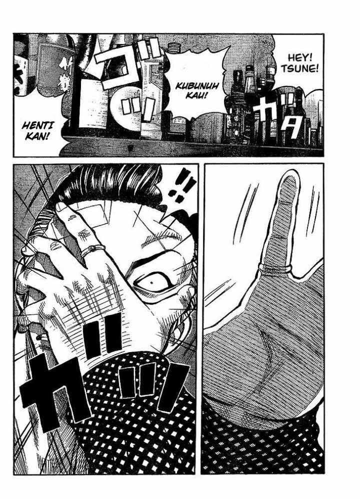 Worst Chap 98 - Next Chap 99