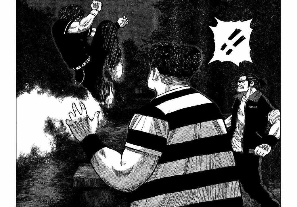 Worst Chap 98 - Next Chap 99