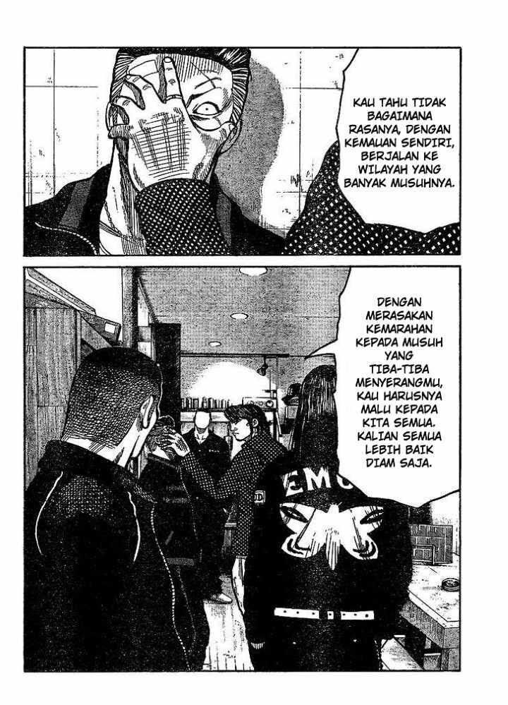 Worst Chap 98 - Next Chap 99