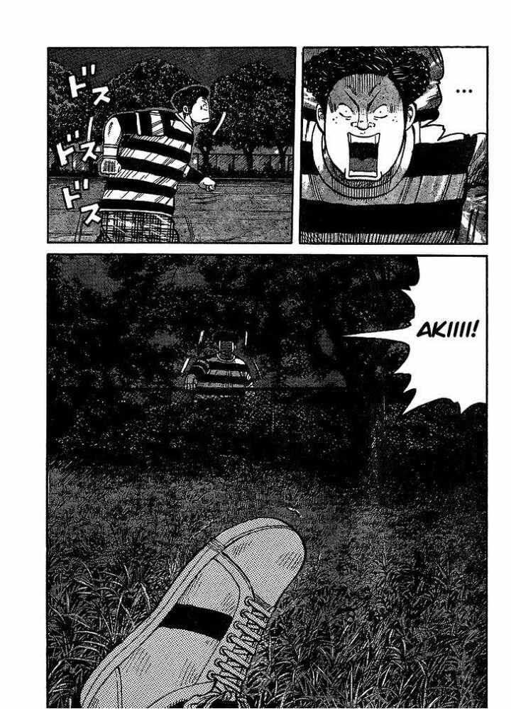 Worst Chap 98 - Next Chap 99