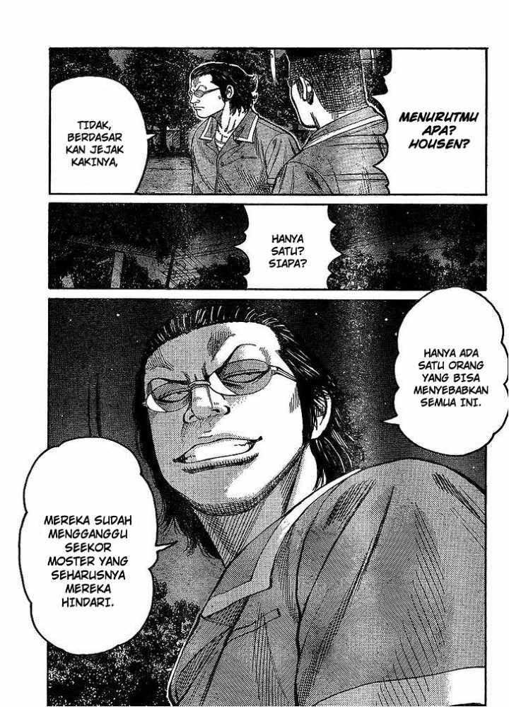 Worst Chap 98 - Next Chap 99