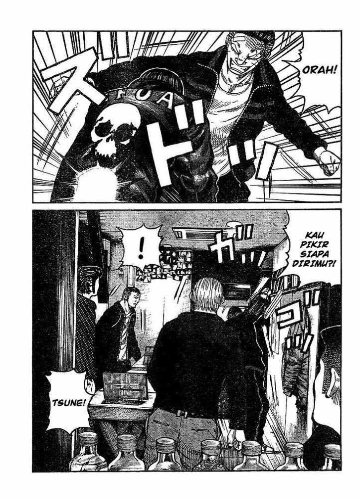 Worst Chap 98 - Next Chap 99