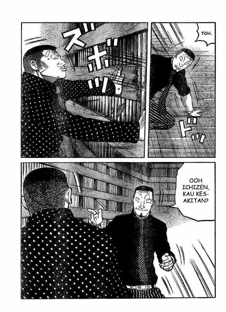 Worst Chap 99 - Next Chap 100