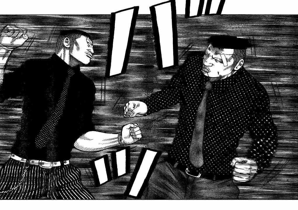 Worst Chap 99 - Next Chap 100