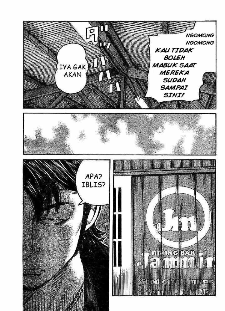 Worst Chap 99 - Next Chap 100