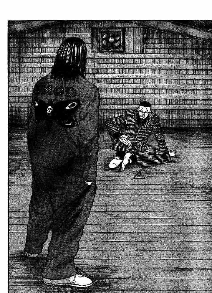 Worst Chap 99 - Next Chap 100