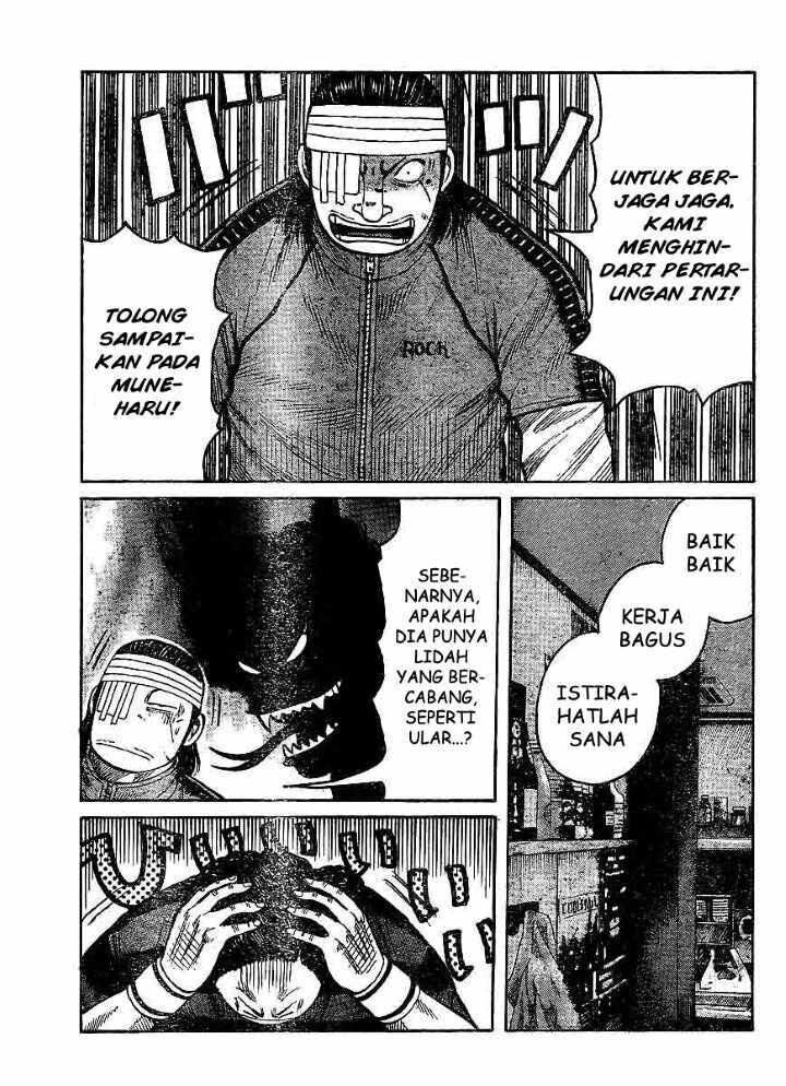 Worst Chap 99 - Next Chap 100