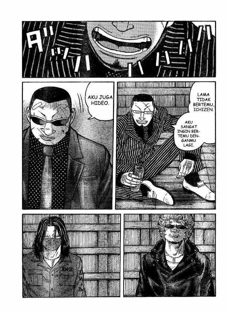 Worst Chap 99 - Next Chap 100