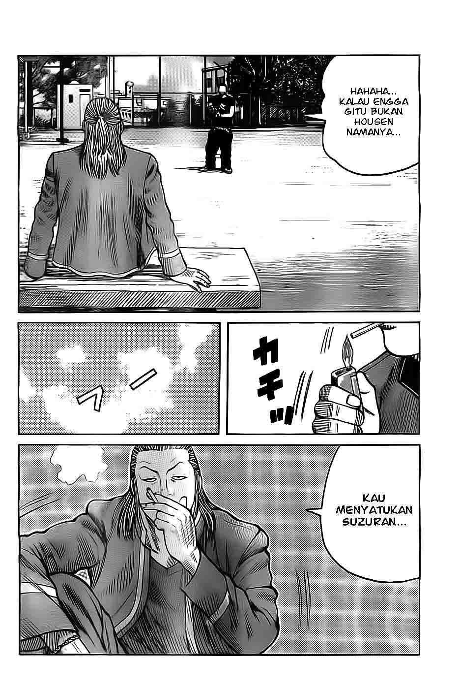 Worst Chap 130 - Next Chap 131