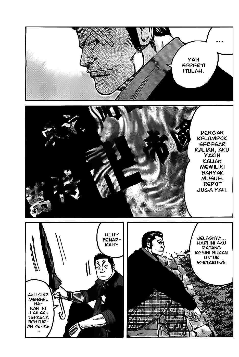 Worst Chap 130 - Next Chap 131