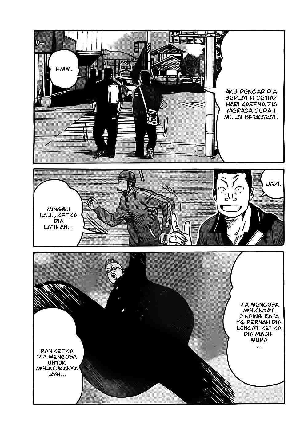 Worst Chap 130 - Next Chap 131