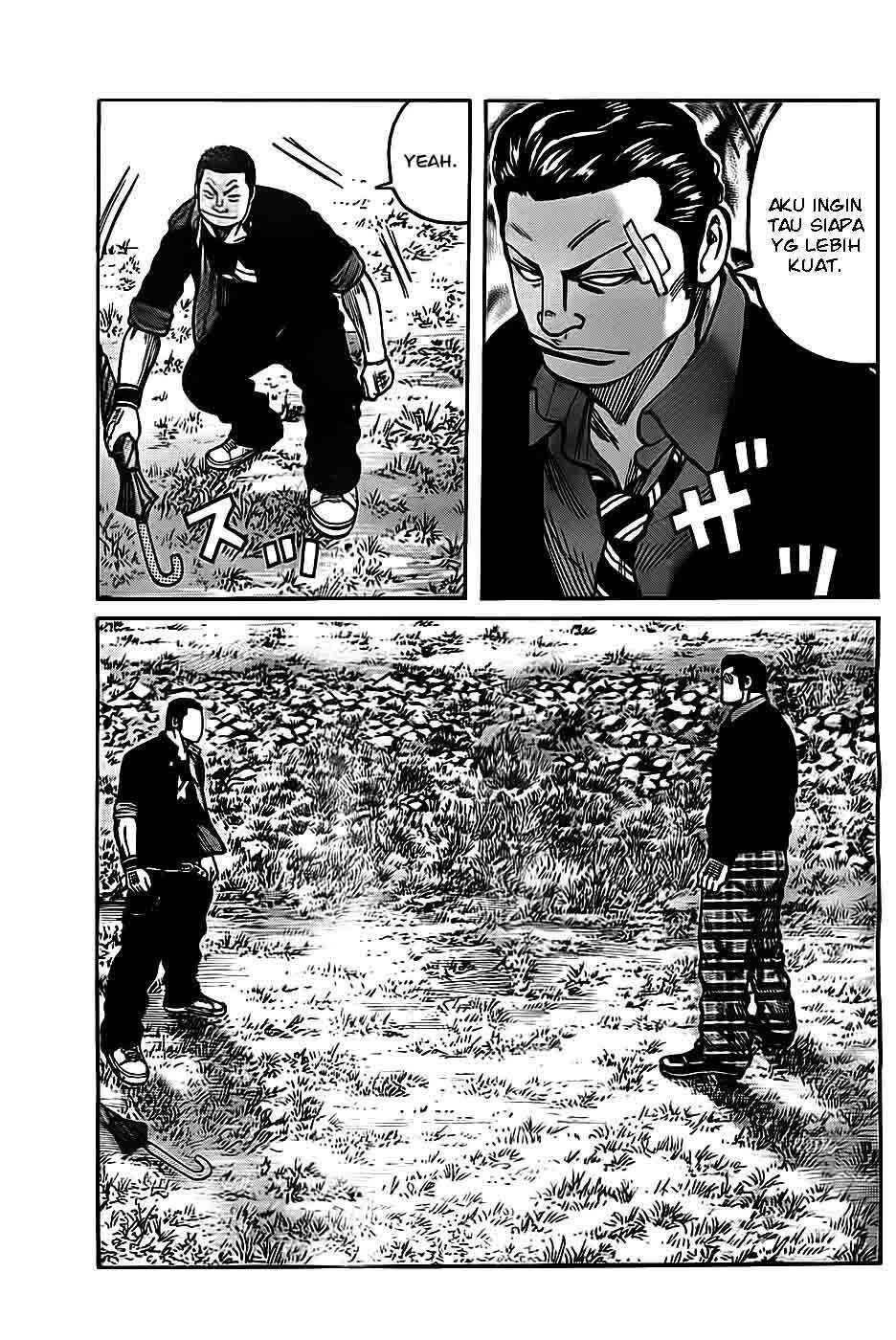 Worst Chap 130 - Next Chap 131