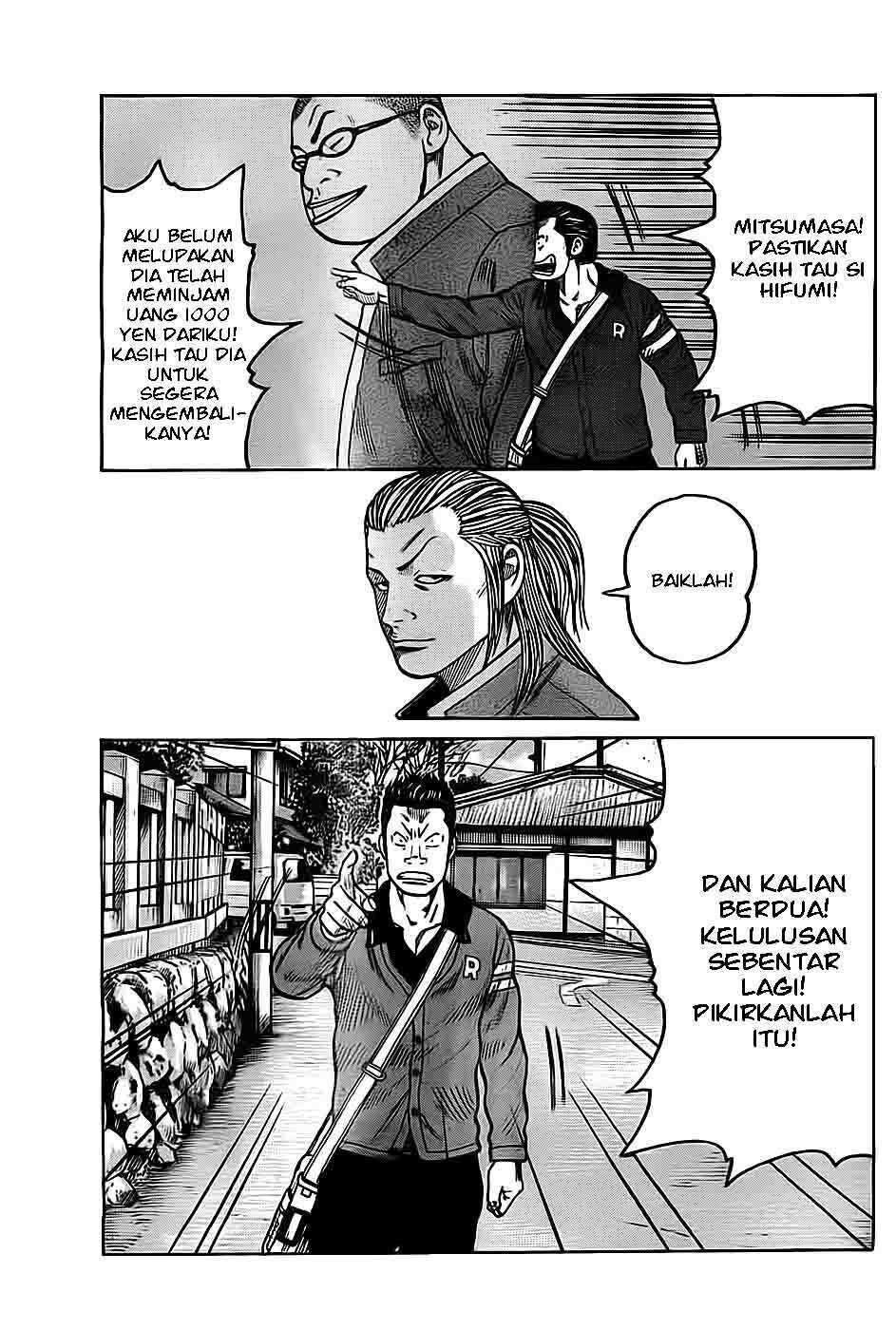 Worst Chap 130 - Next Chap 131
