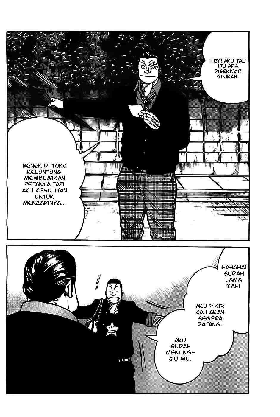 Worst Chap 130 - Next Chap 131