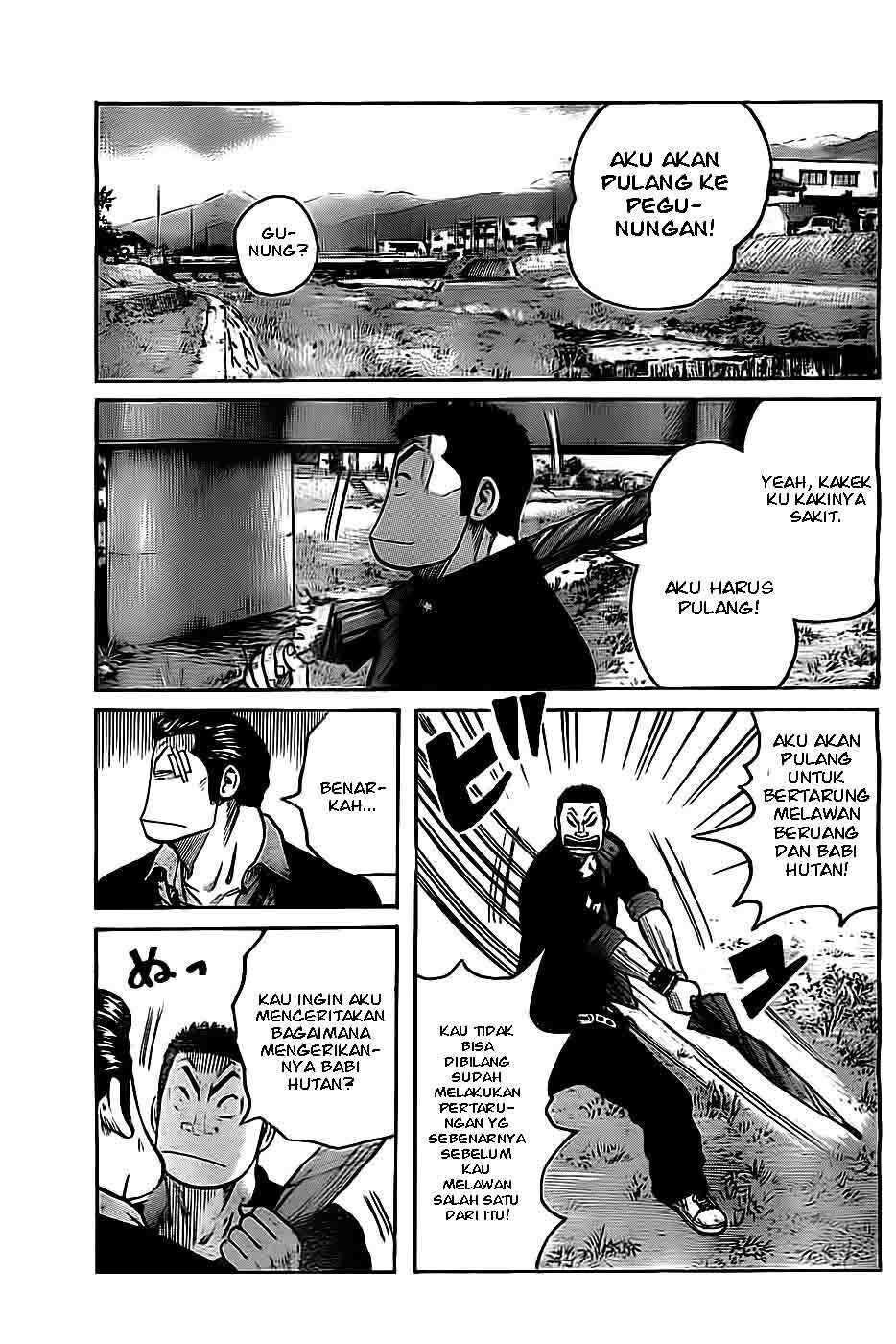 Worst Chap 131 - Next Chap 132