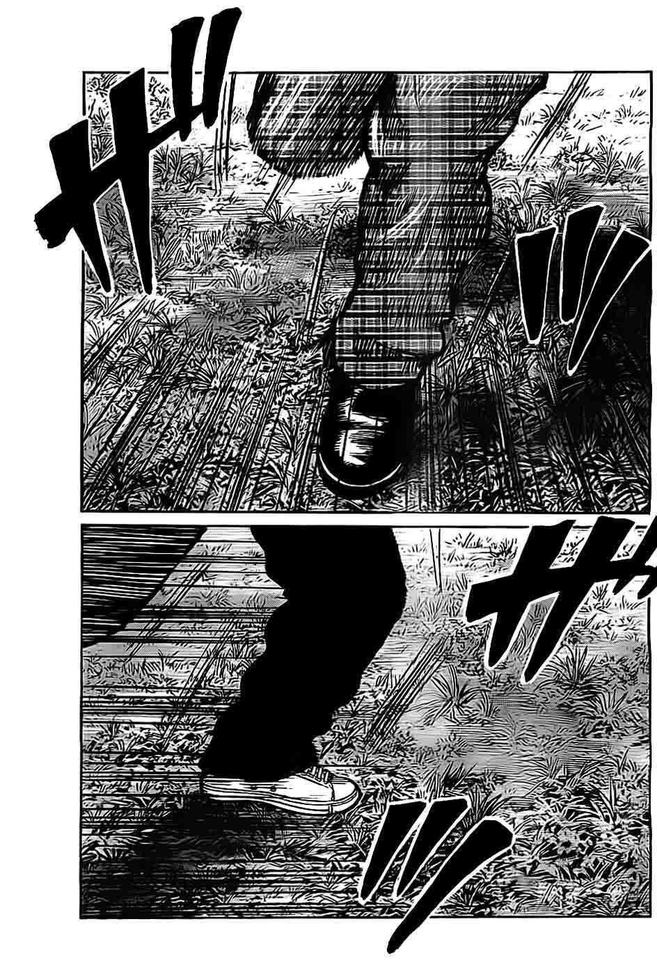 Worst Chap 131 - Next Chap 132