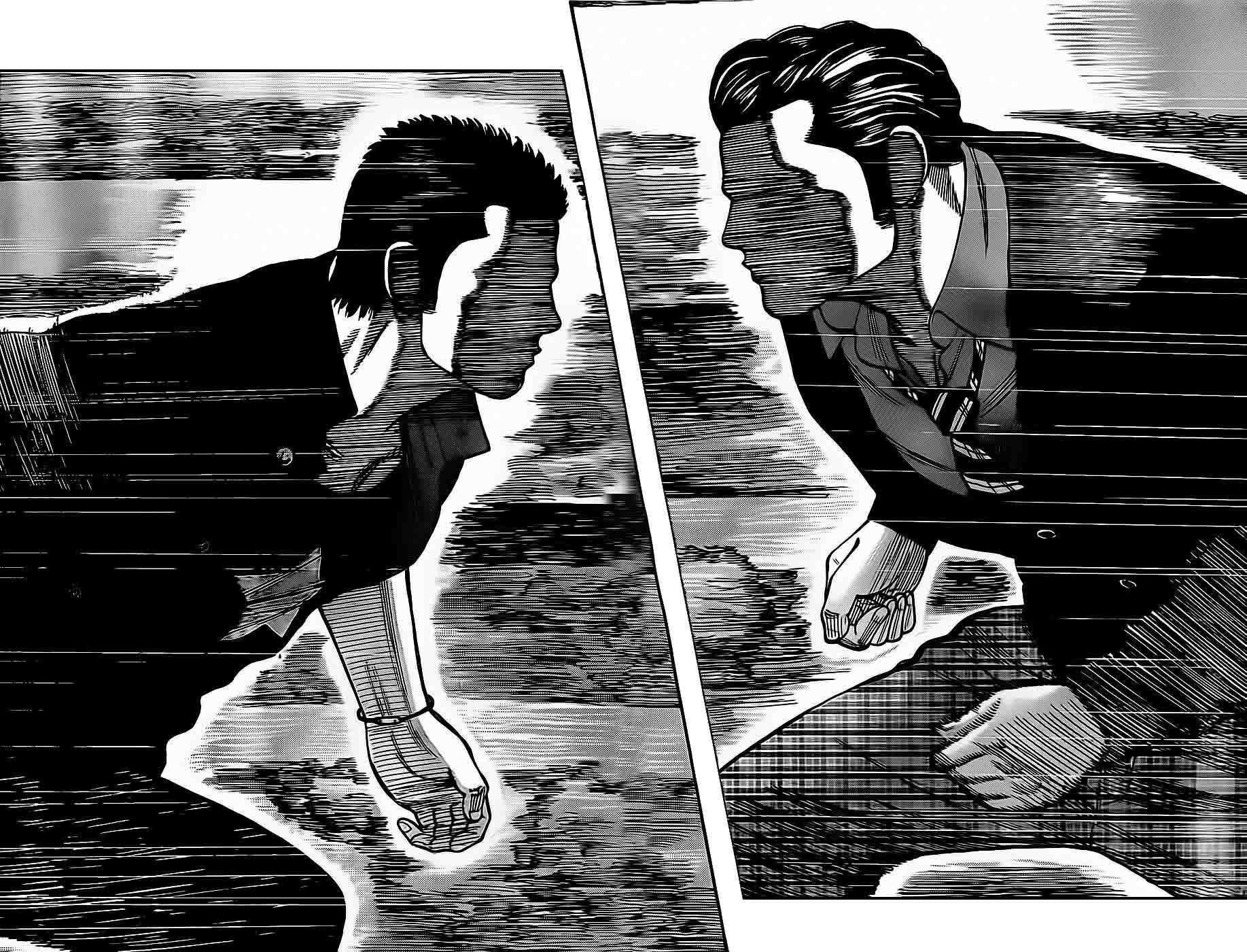 Worst Chap 131 - Next Chap 132