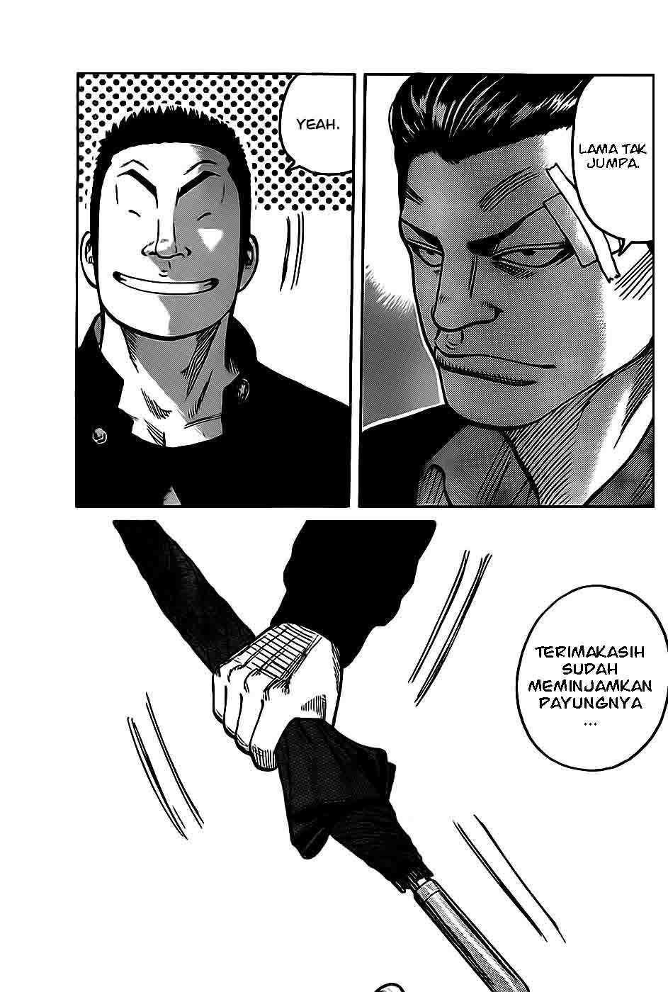 Worst Chap 131 - Next Chap 132