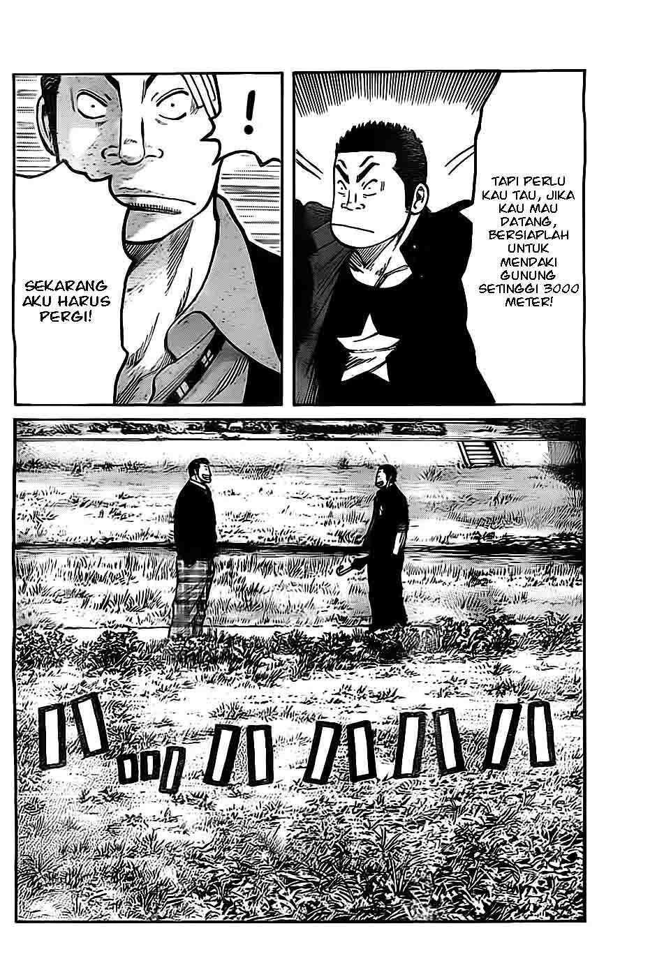 Worst Chap 131 - Next Chap 132