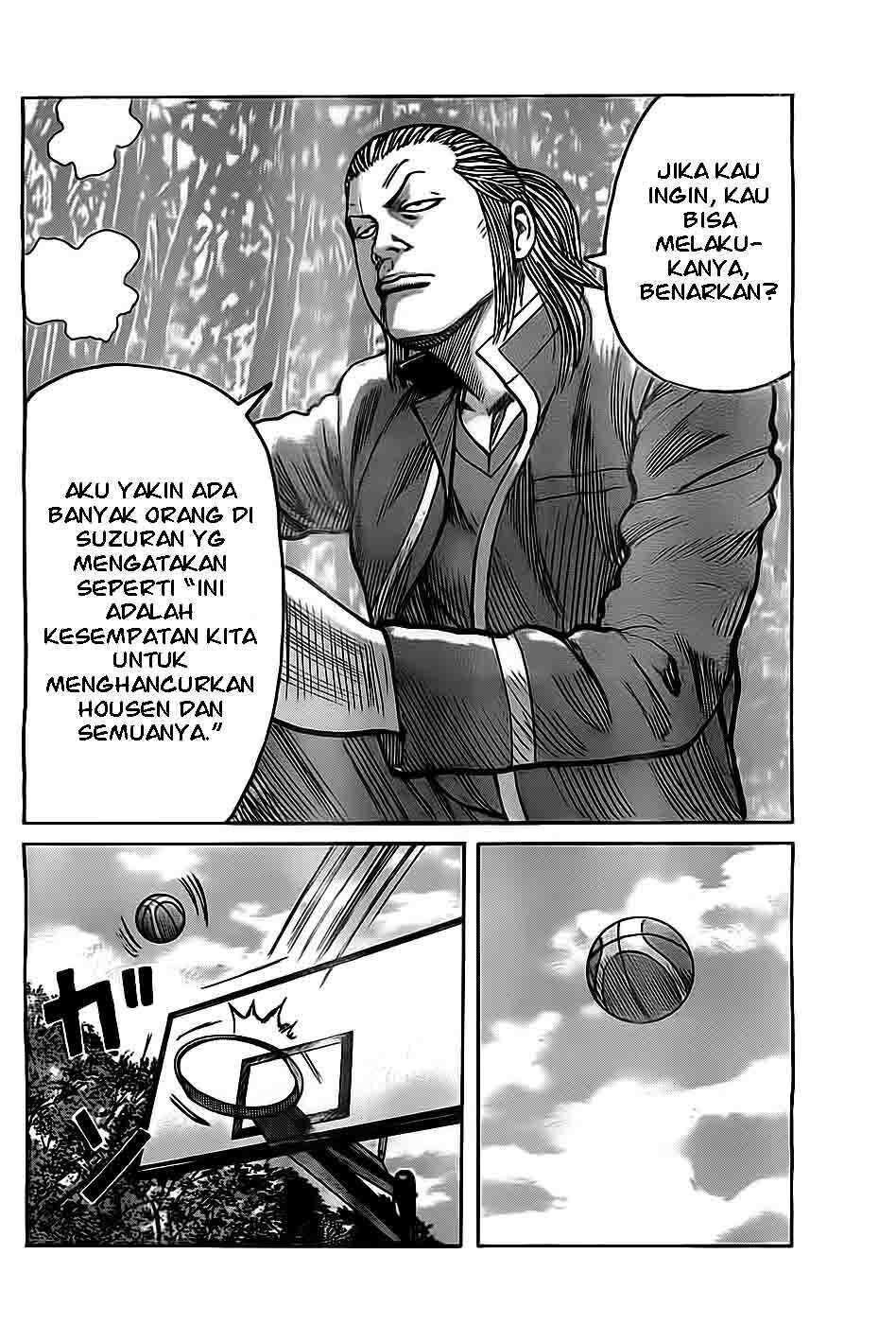 Worst Chap 131 - Next Chap 132