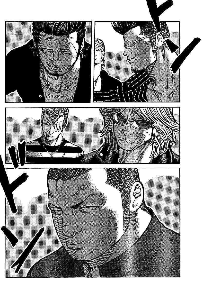 Worst Chap 100 - Next Chap 101