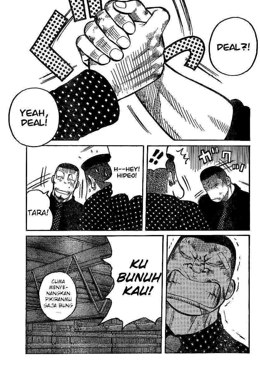 Worst Chap 100 - Next Chap 101