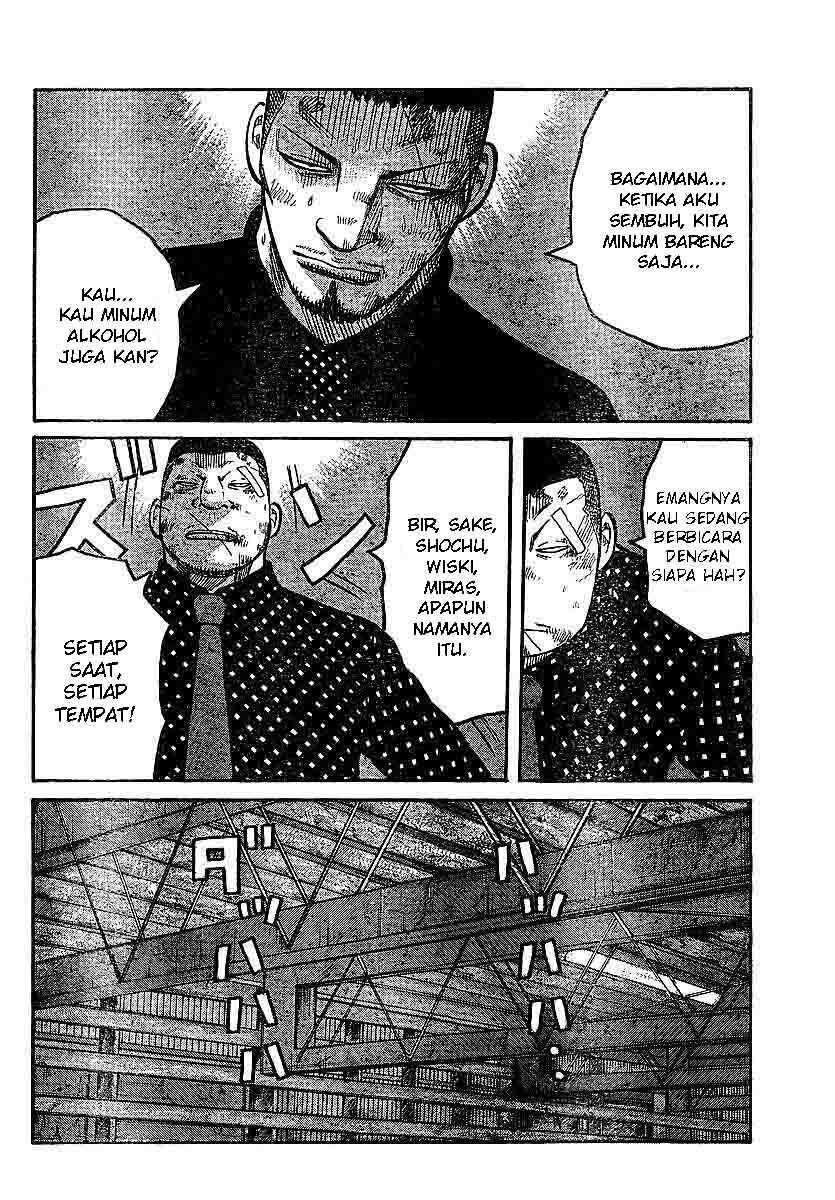 Worst Chap 100 - Next Chap 101