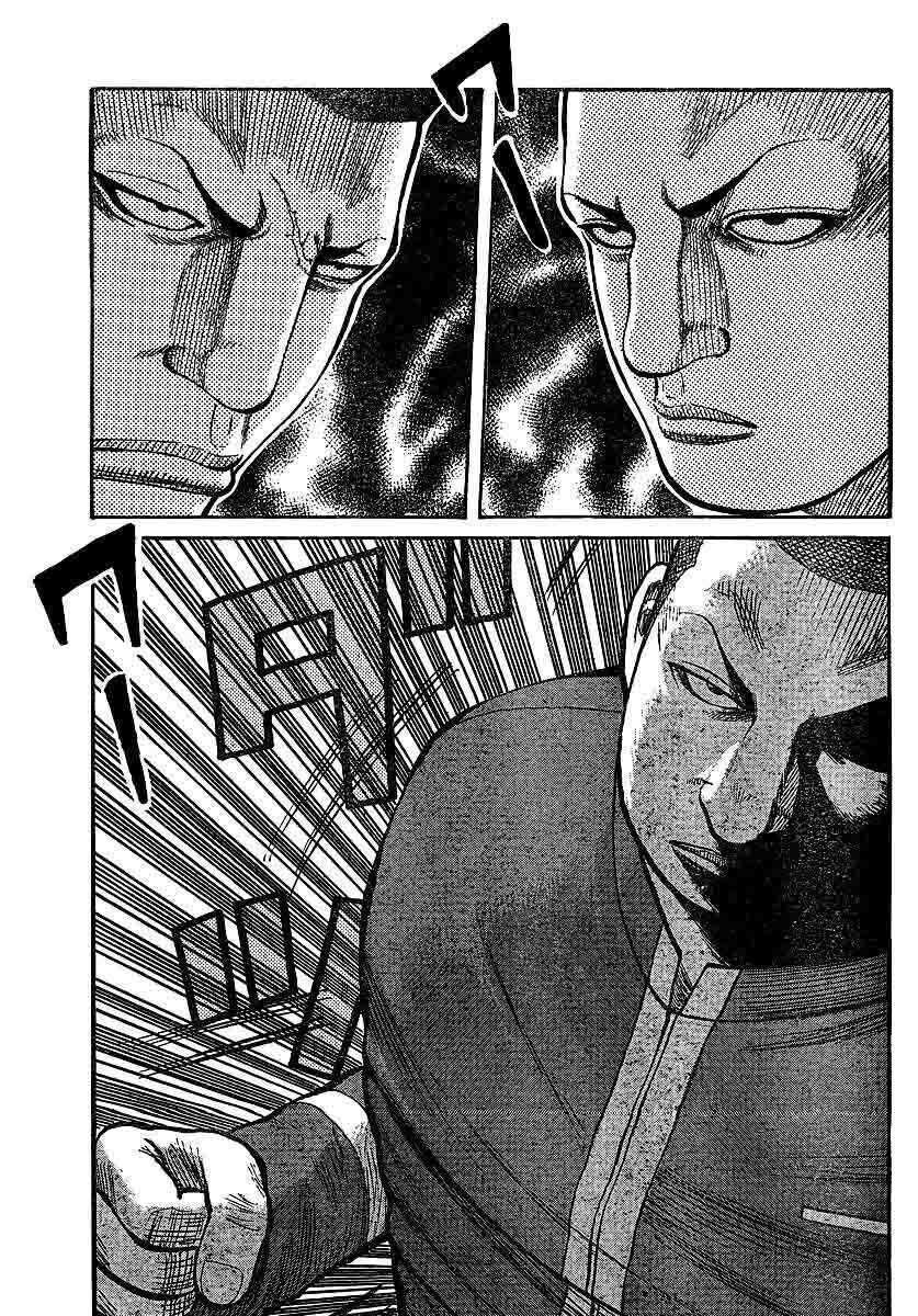 Worst Chap 101 - Next Chap 102