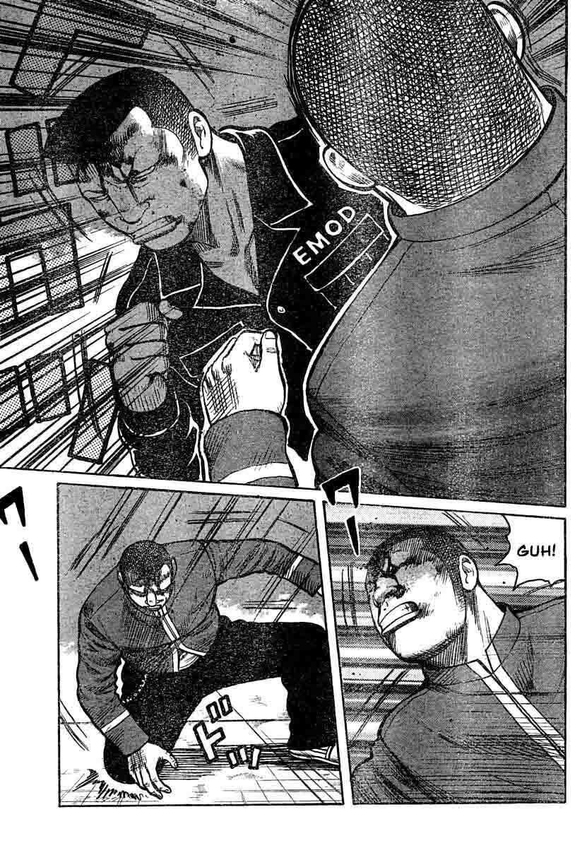 Worst Chap 102 - Next Chap 103