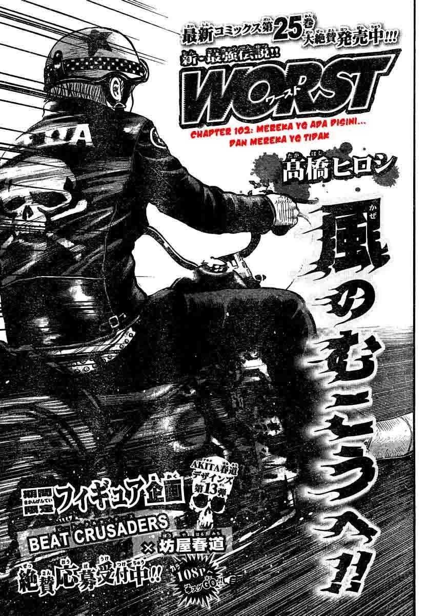 Worst Chap 102 - Next Chap 103