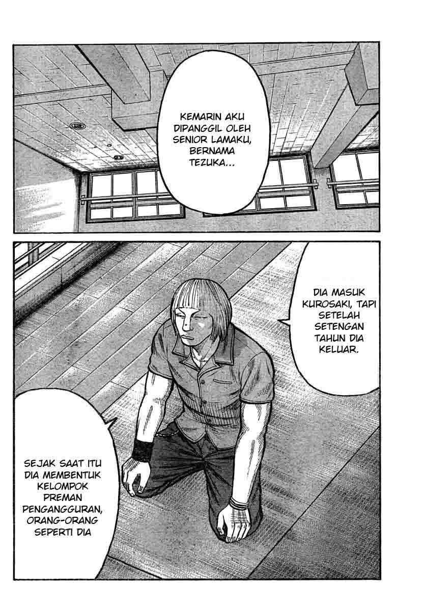 Worst Chap 102 - Next Chap 103