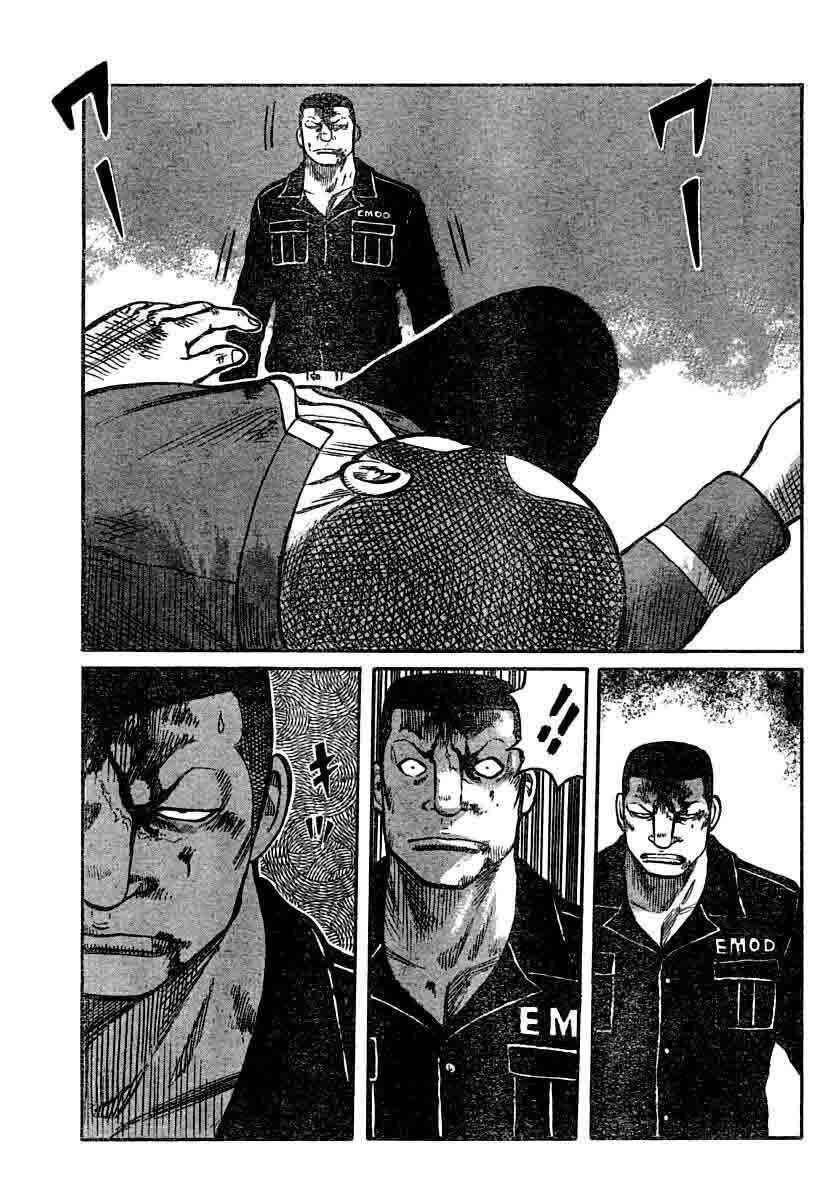 Worst Chap 102 - Next Chap 103
