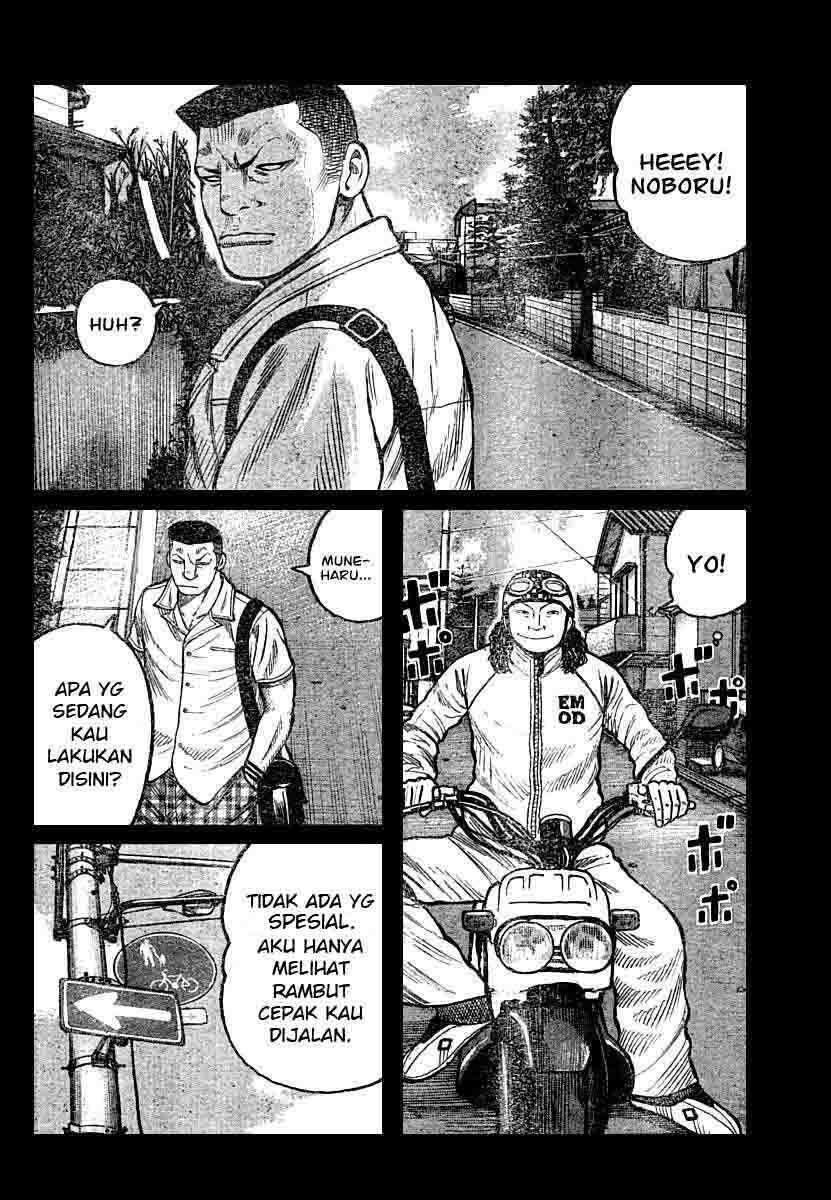Worst Chap 102 - Next Chap 103